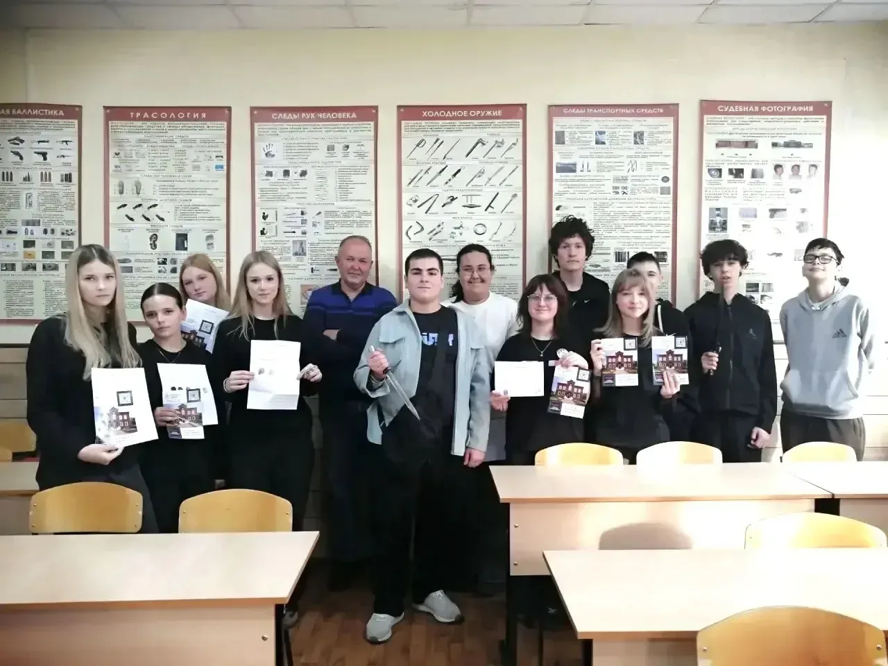 Клинские школьники примерили на себя профессию криминалиста в рамках проекта «Билет в будущее».