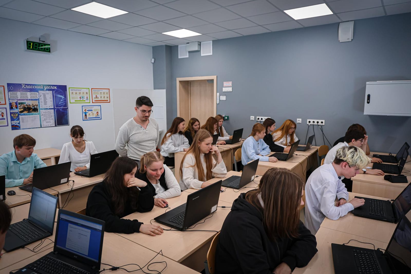 В Клину на «Киберуроке» учеников гимназии имени Танеева научили отличать фишинговые ссылки от безопасных